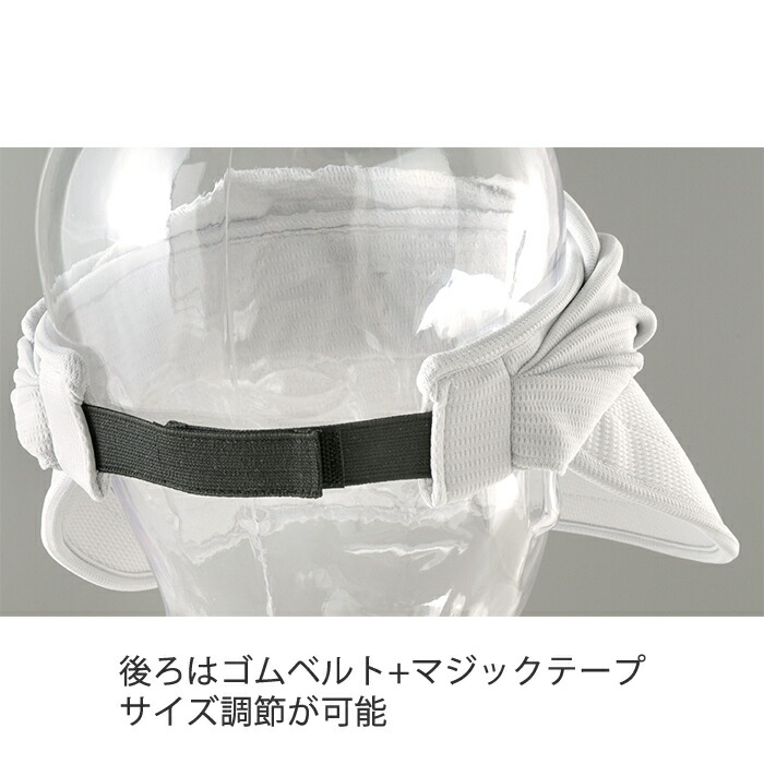 商品画像4