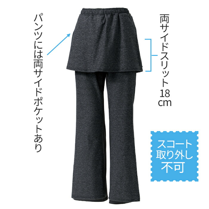 商品画像5