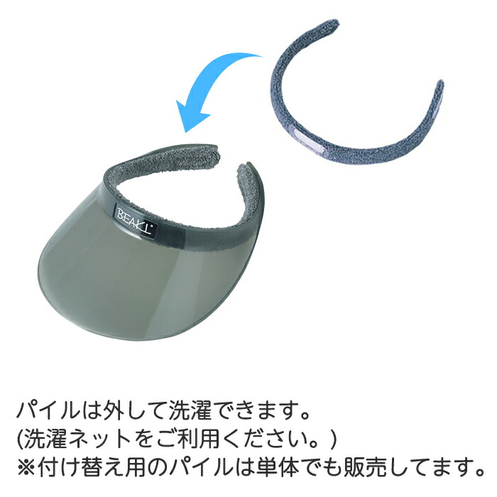 商品画像7