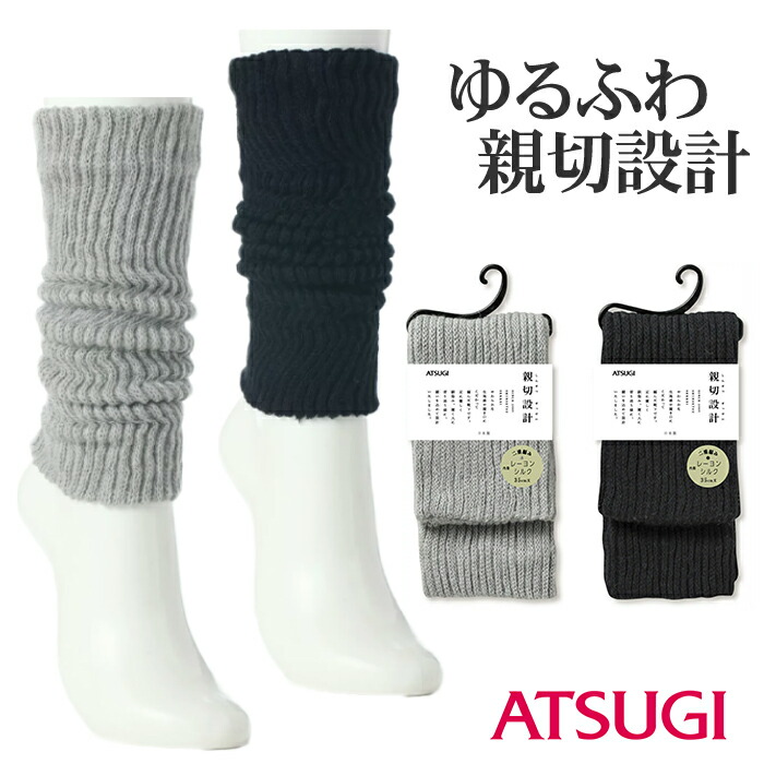 商品画像1