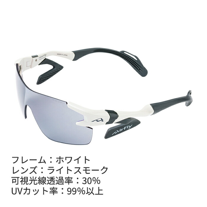 商品画像8