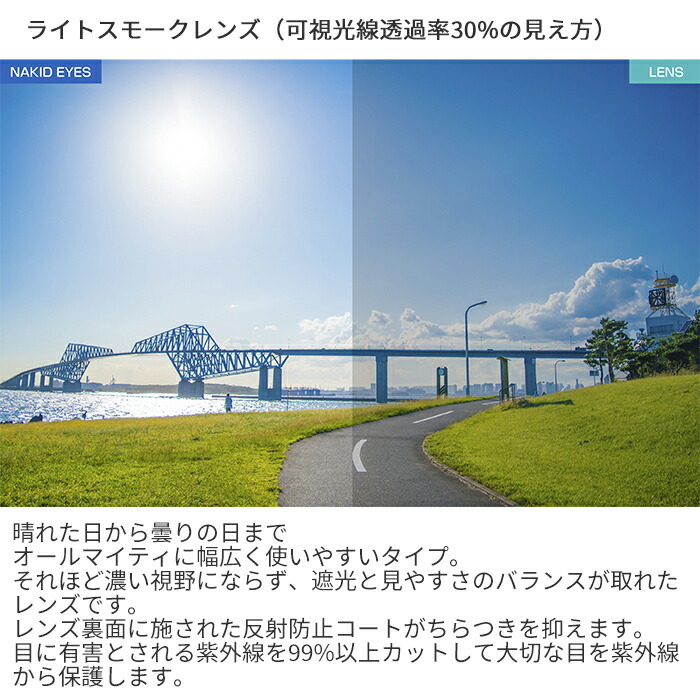 商品画像4