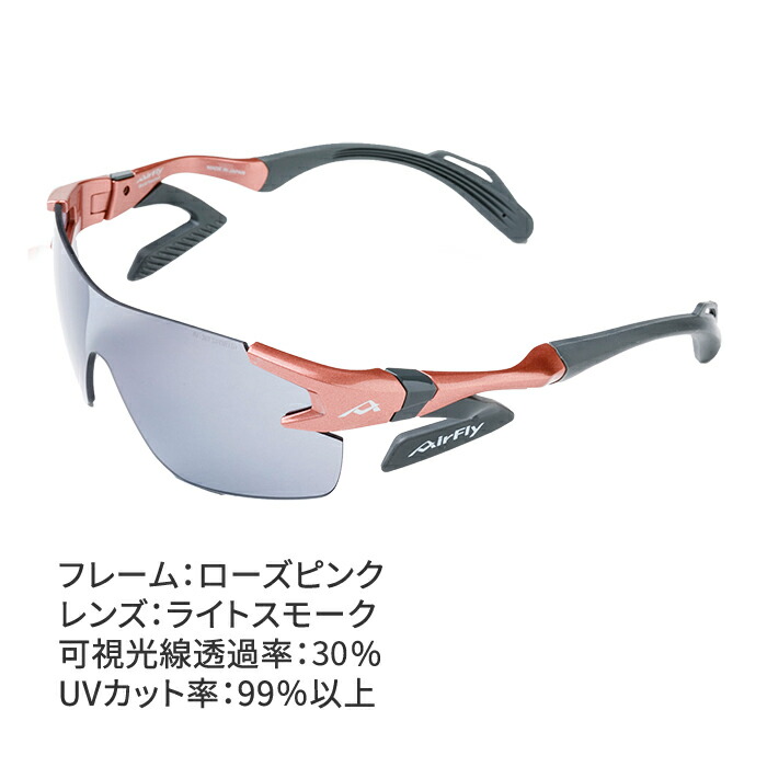 商品画像5