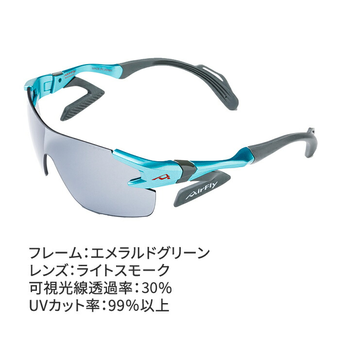 商品画像7