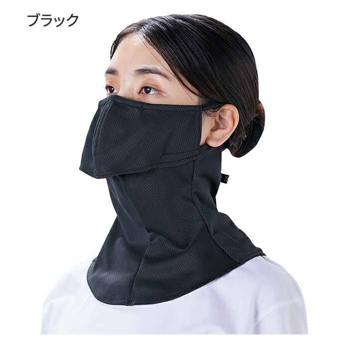 商品画像10