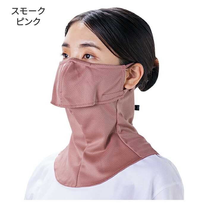商品画像8