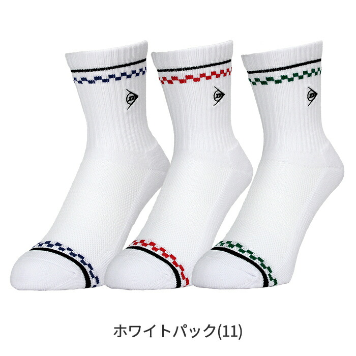 商品画像2