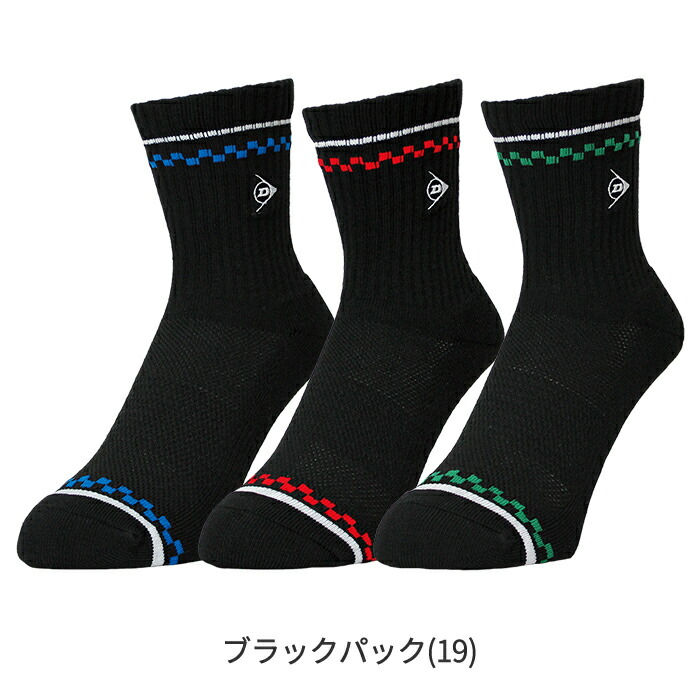 商品画像3