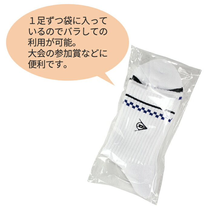 商品画像6