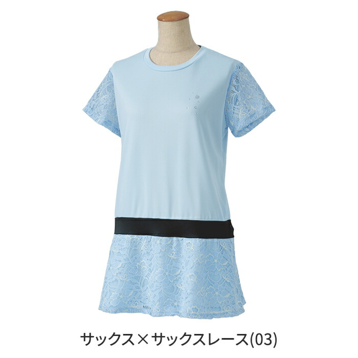 商品画像2