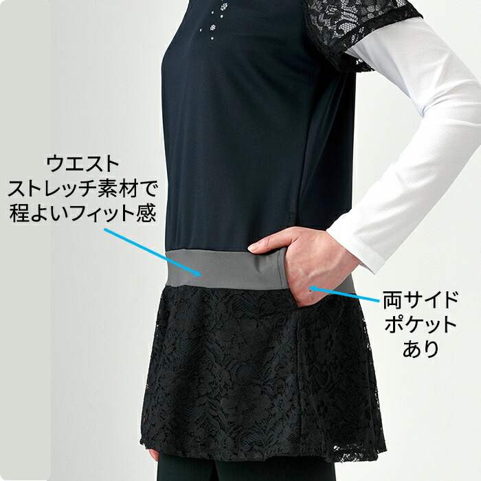 商品画像6