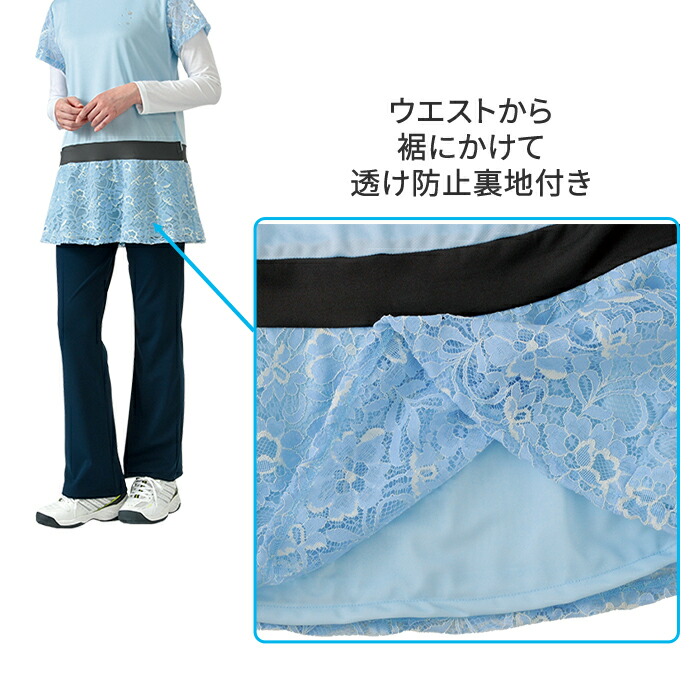 商品画像9