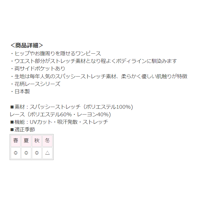 商品画像10