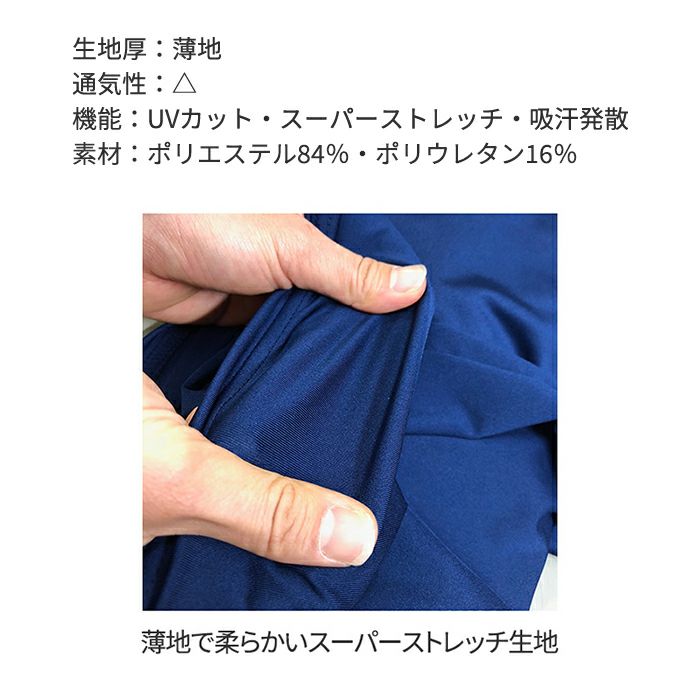 TRUNK【40】スコート付きパンツ　テニスウェア　ゴルフ　スポーツ　ブラック スコート付きパンツ スコート テニスウェア レディース テニス