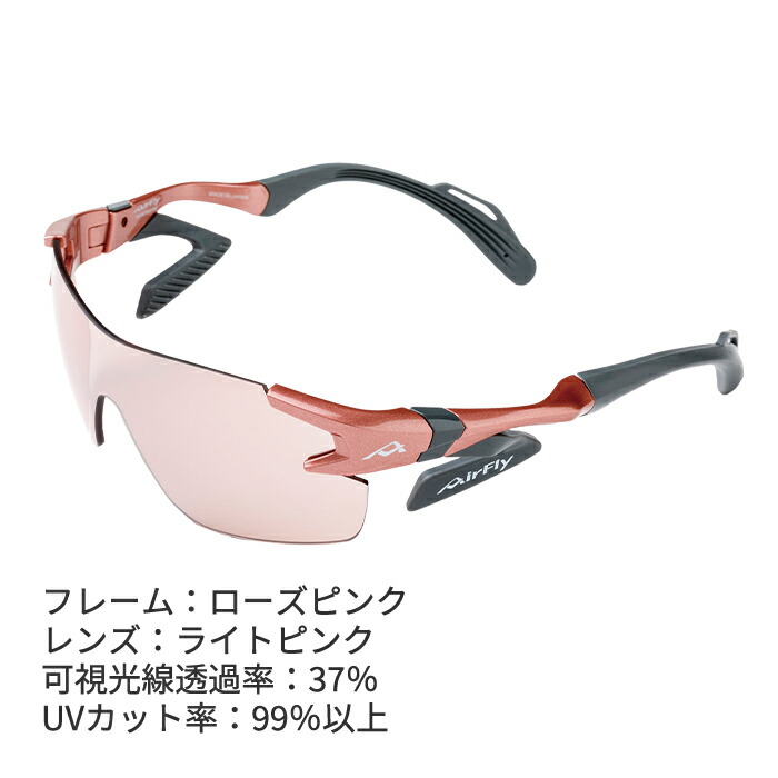 商品画像9