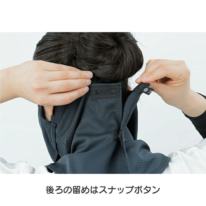 商品画像6