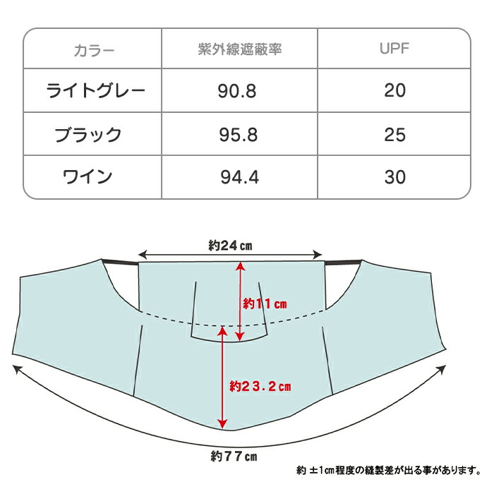 商品画像13