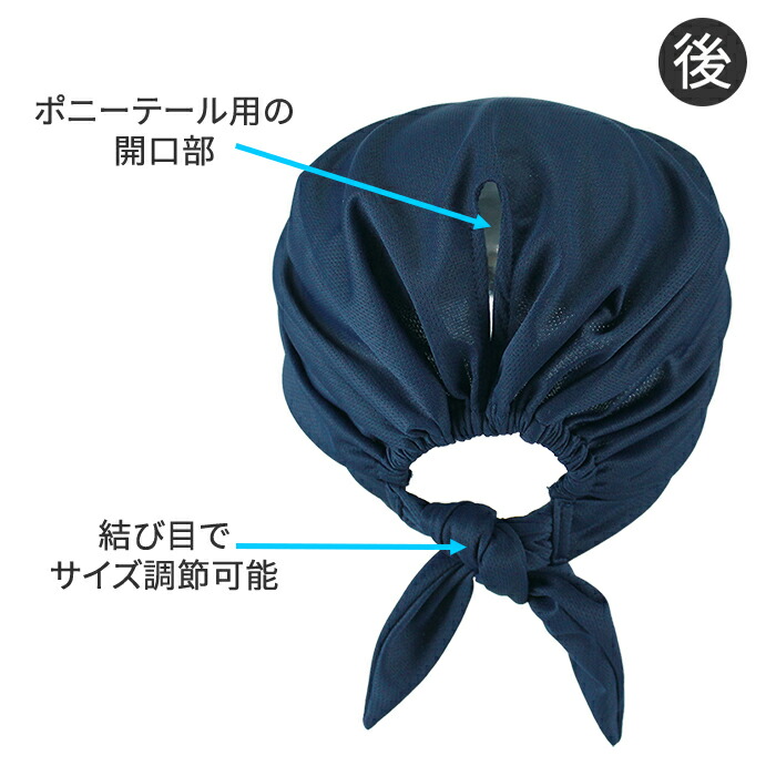商品画像2