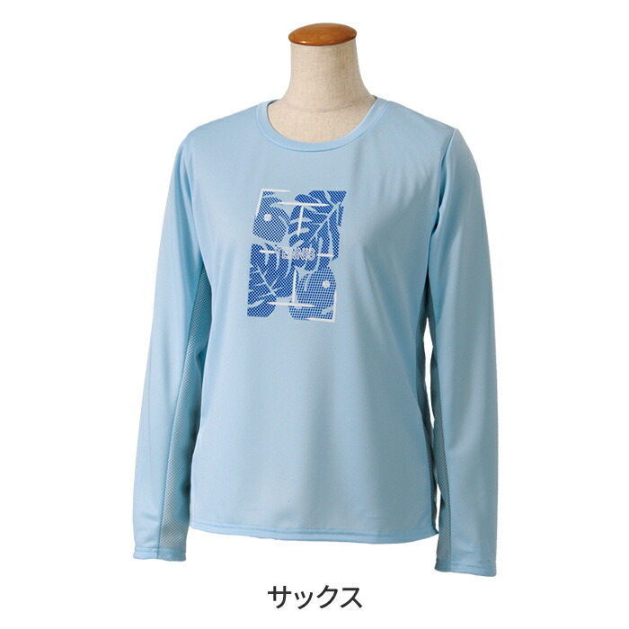 商品画像4