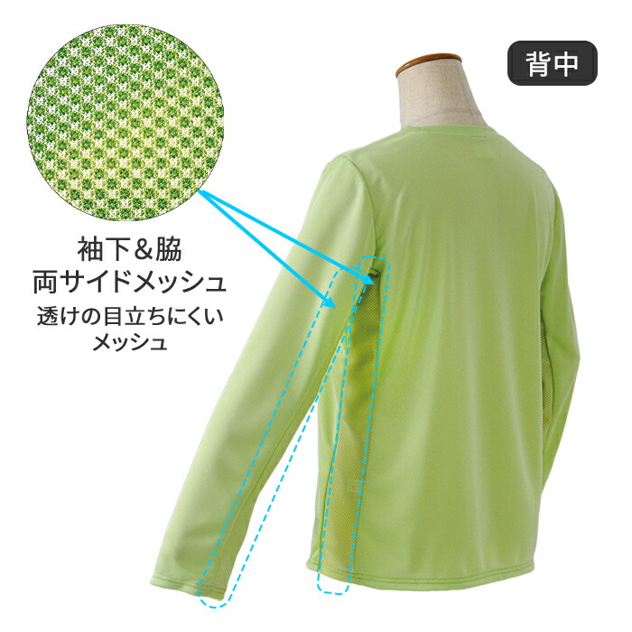 商品画像6