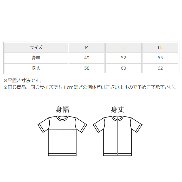 商品画像8