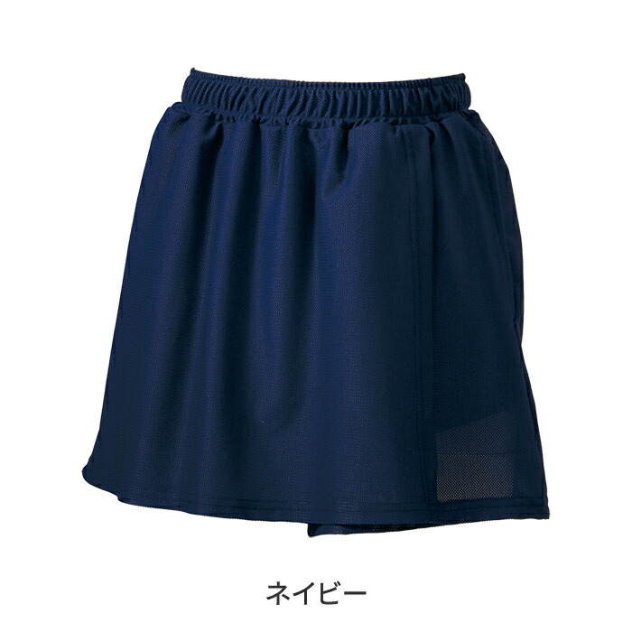 商品画像4