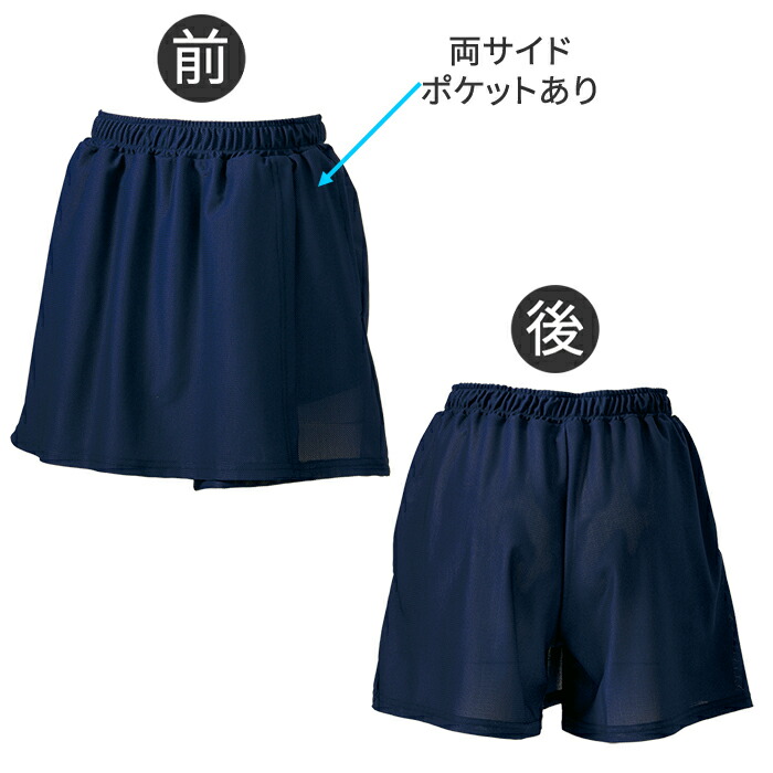 商品画像6