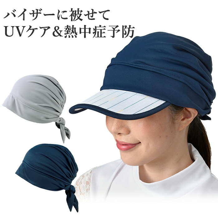 商品画像1