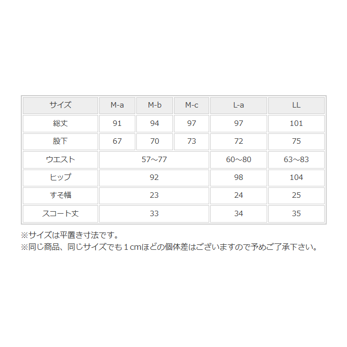 商品画像12