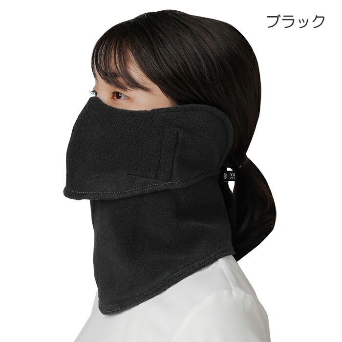 商品画像9