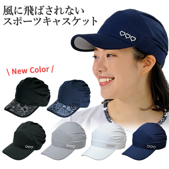 商品画像1