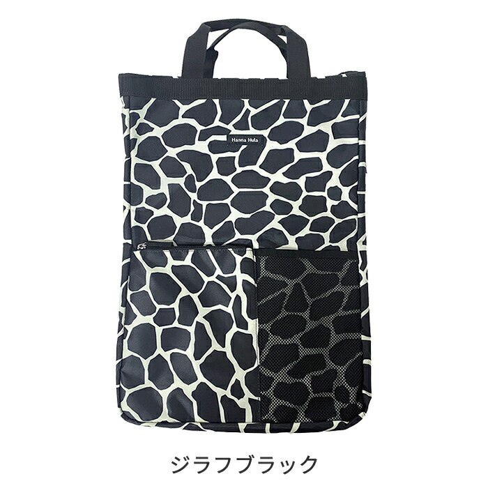 商品画像4
