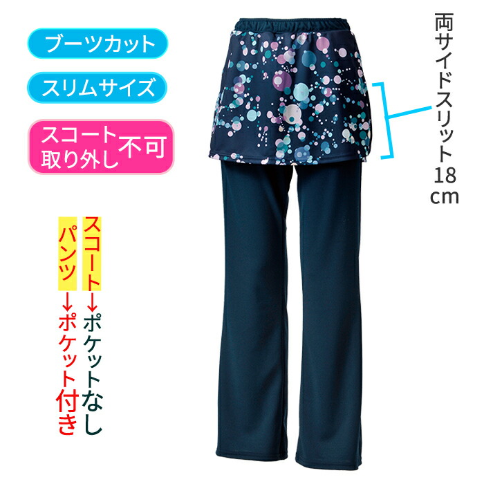 商品画像2