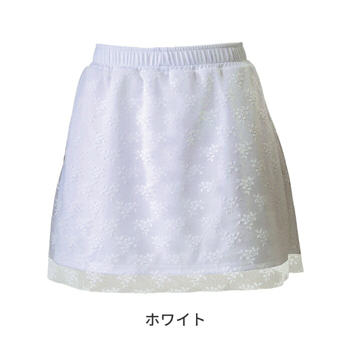 商品画像2
