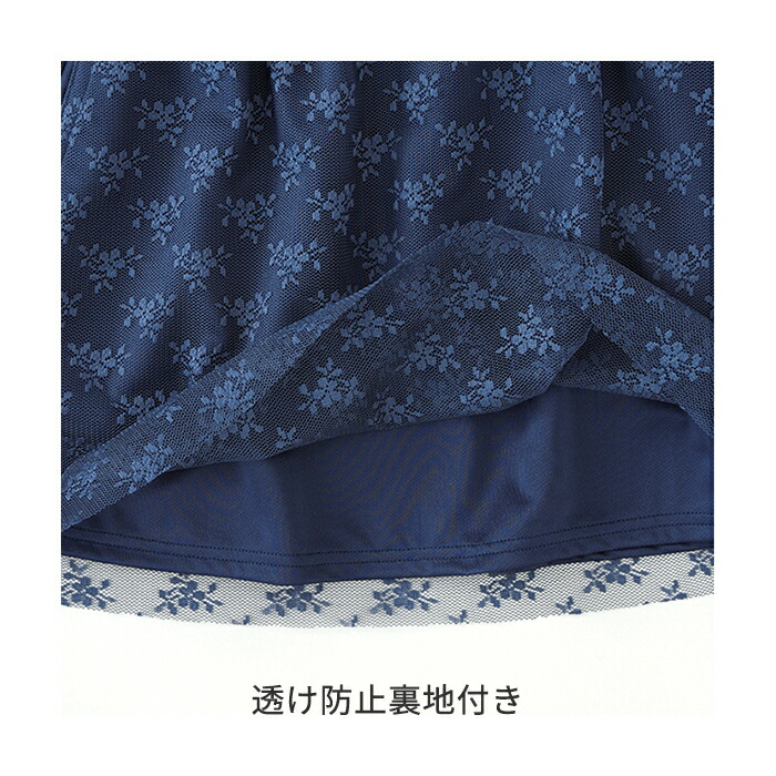 商品画像5