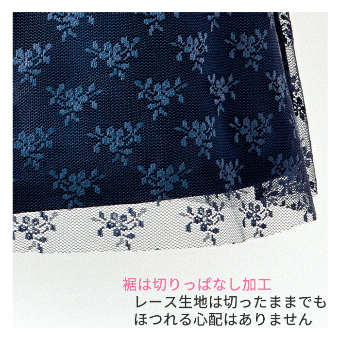 商品画像6