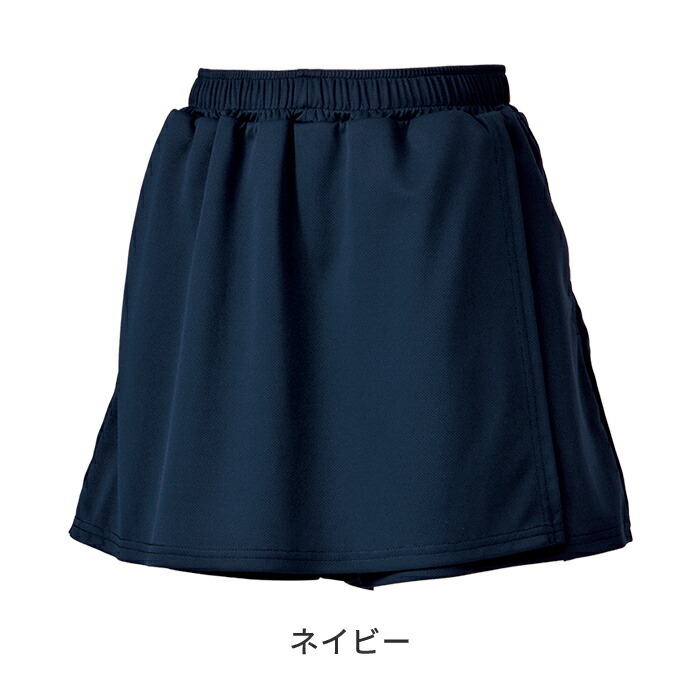 商品画像4