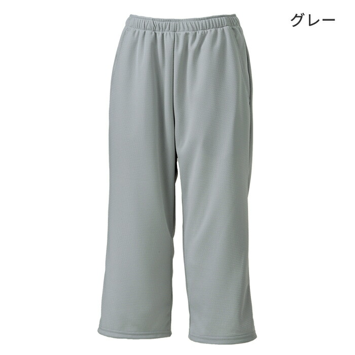 商品画像2