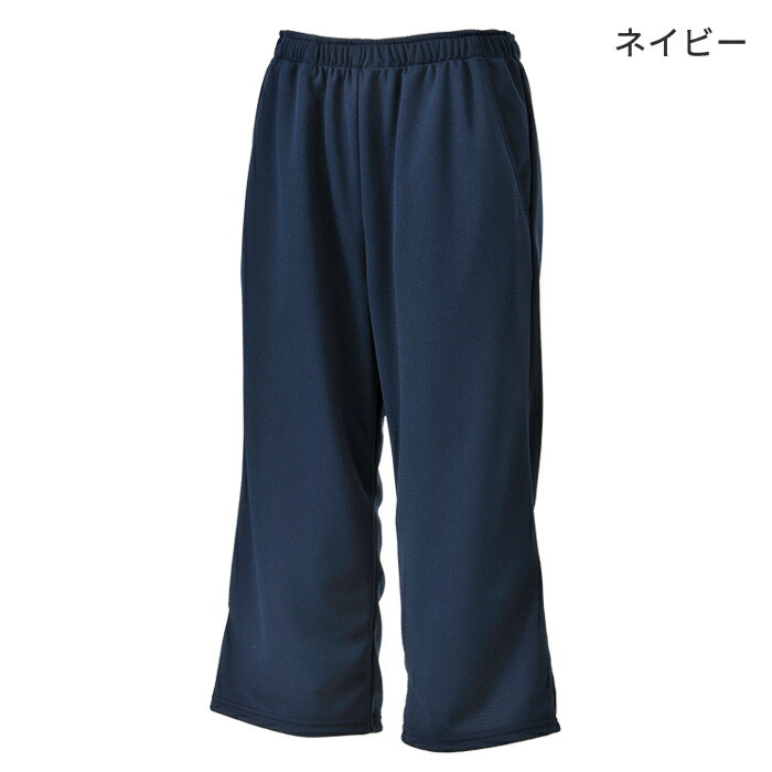 商品画像4