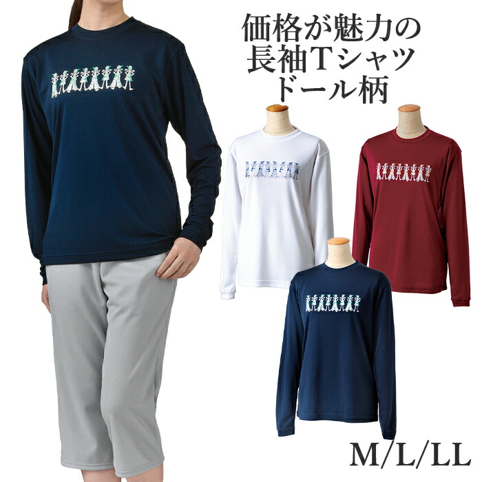 商品画像1