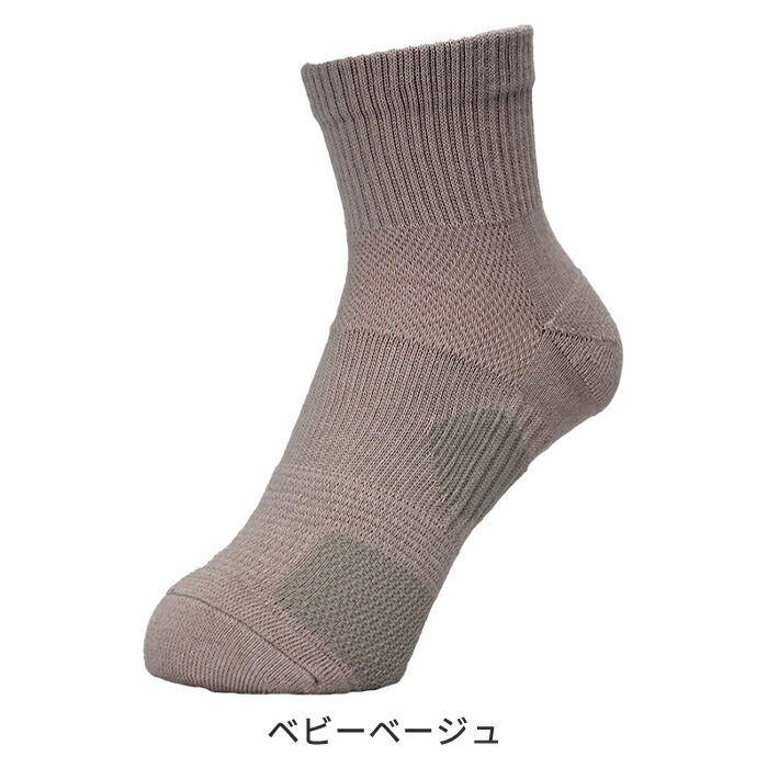 商品画像4