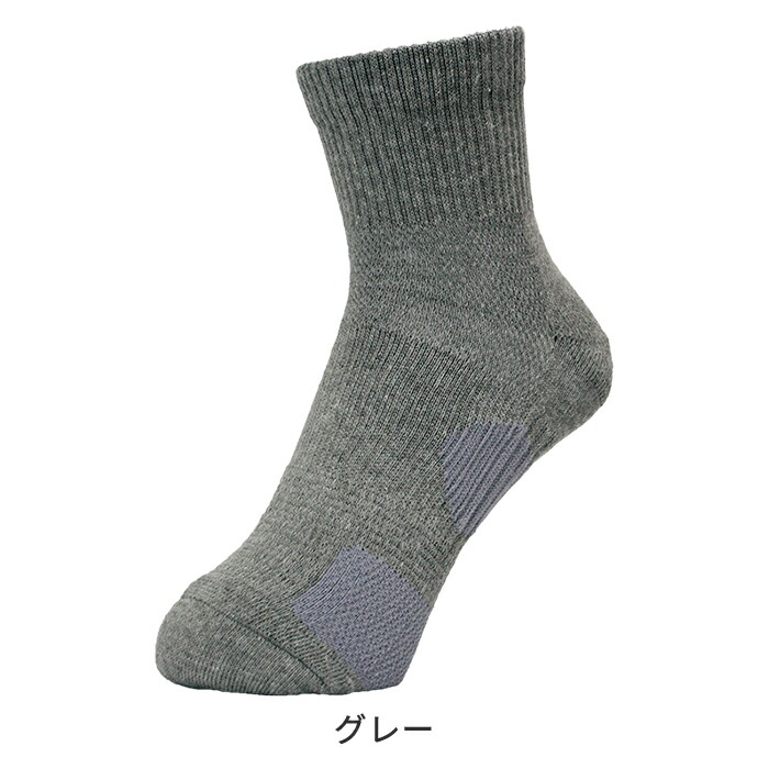 商品画像6