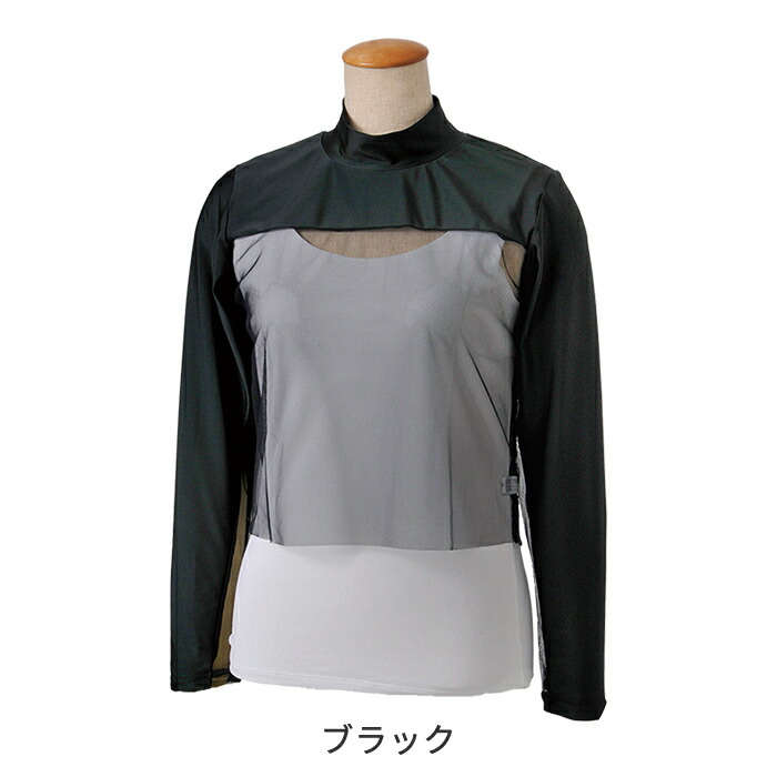 23ss【新品未使用 アルチビオ】襟メッシュ吸水速乾機能素材ハイネック38号 delsol-golf_7511