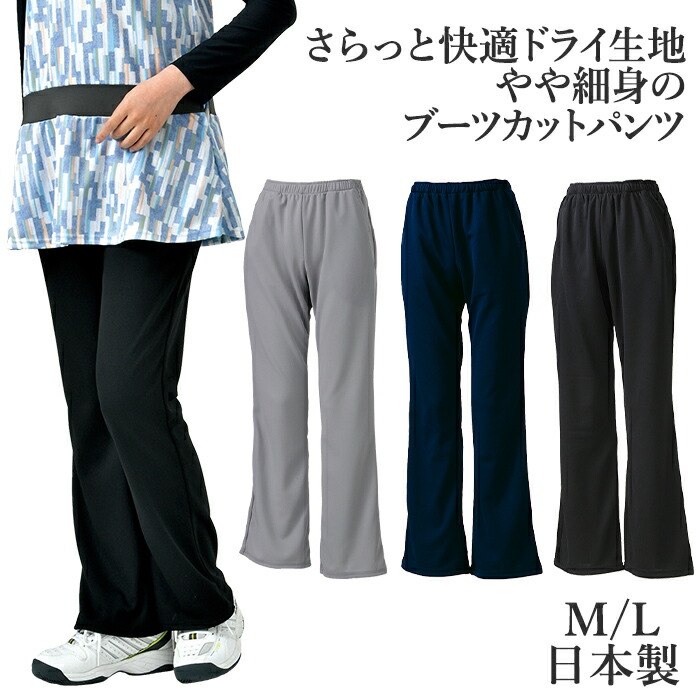 商品画像1