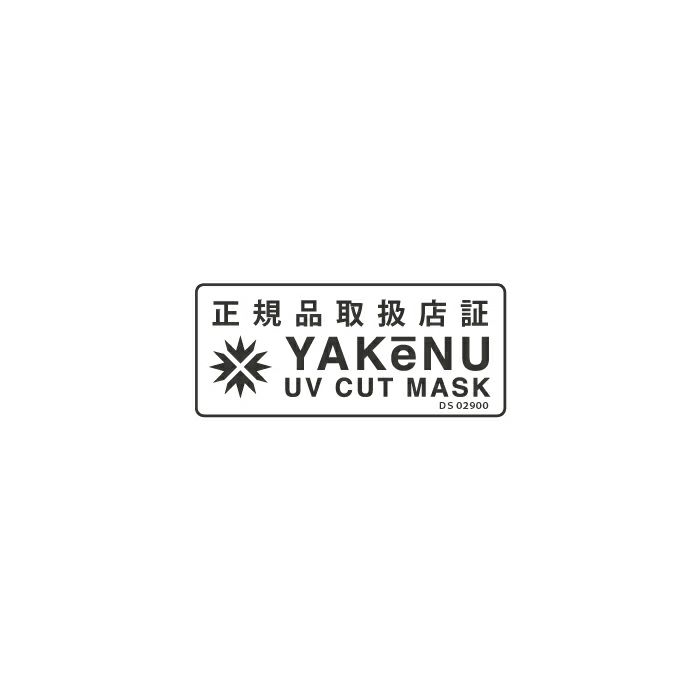 商品画像11