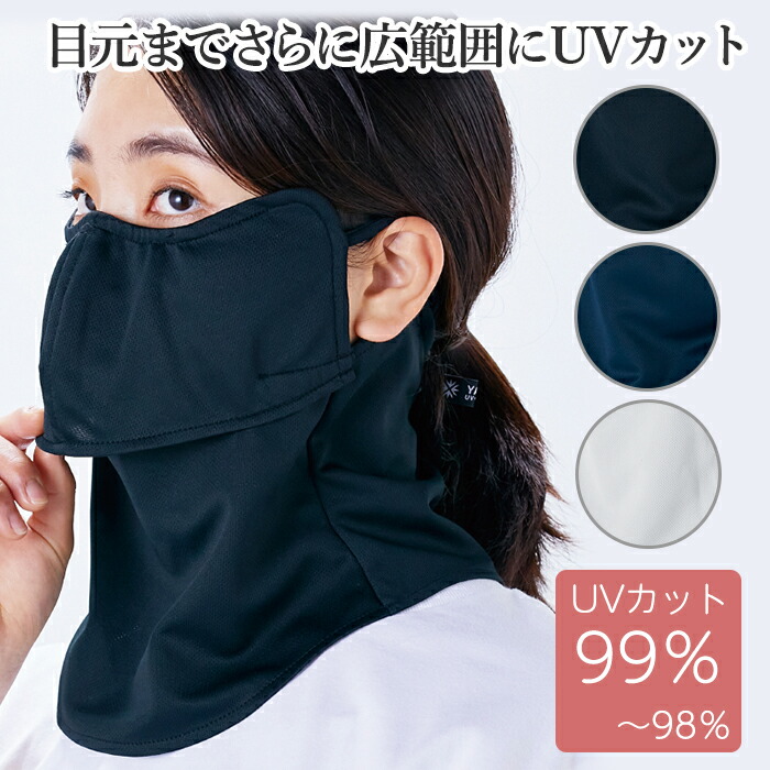 商品画像1