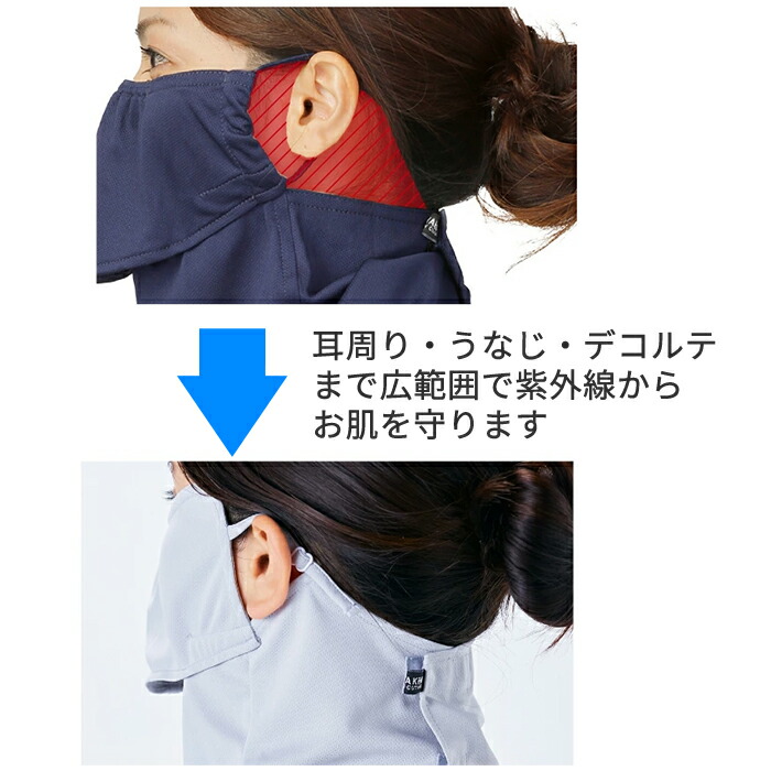 商品画像5