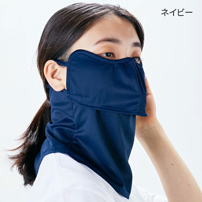 商品画像9