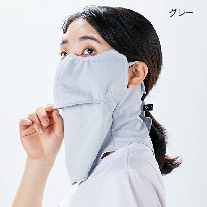 商品画像10