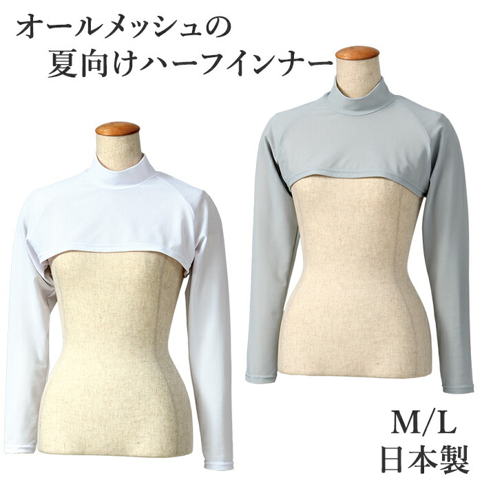 商品画像1
